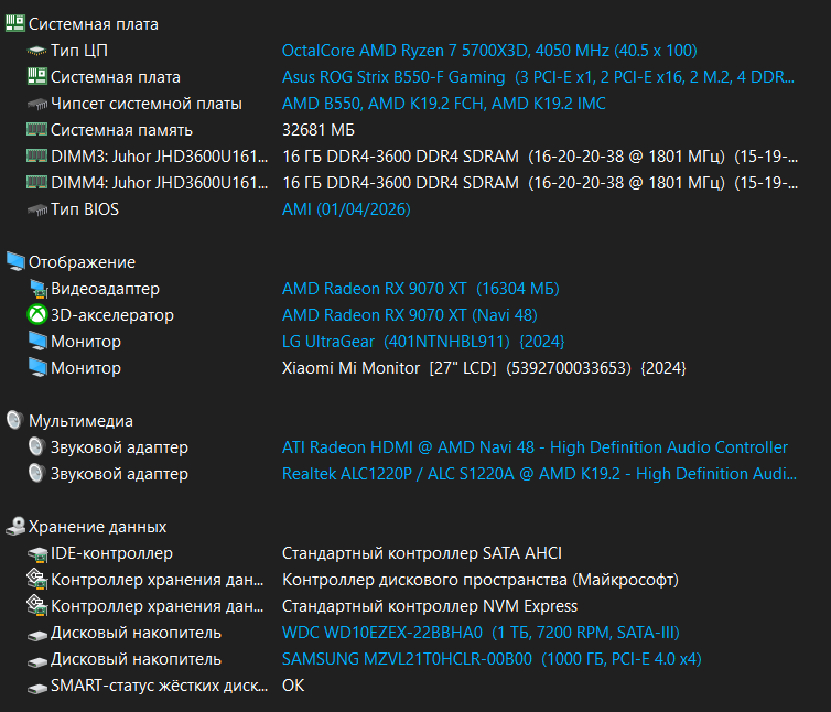 Palpalich tweet media