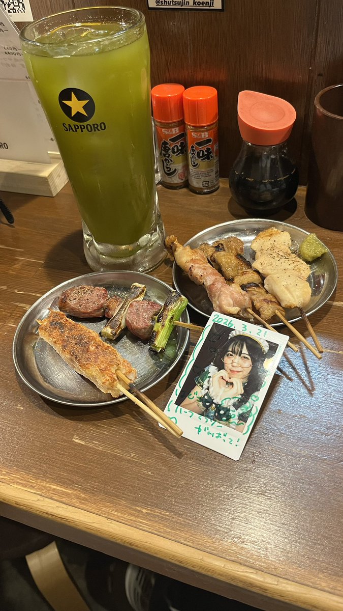 Akira Hado🌏 tweet media