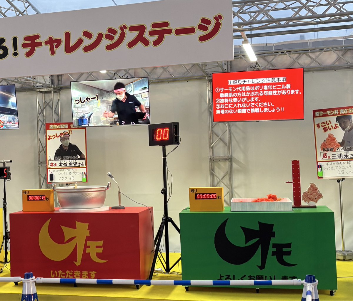 わんがん tweet media