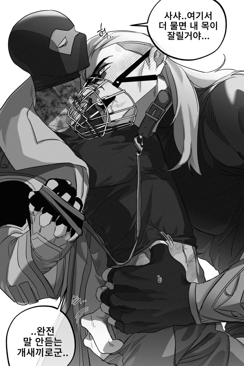 오멘샆 첫째딸 김시카 tweet media