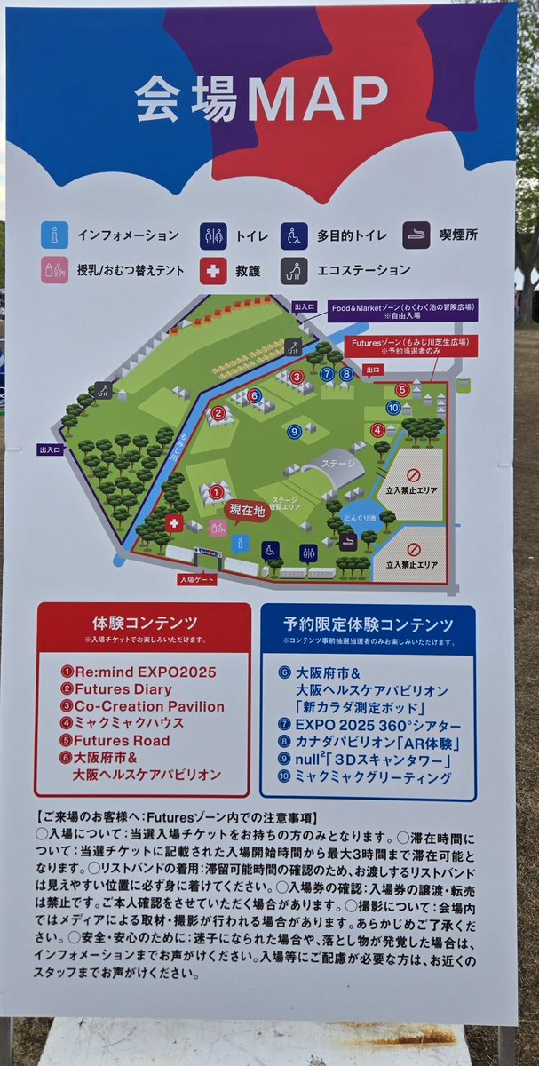 うりえす@すりゅなー tweet media