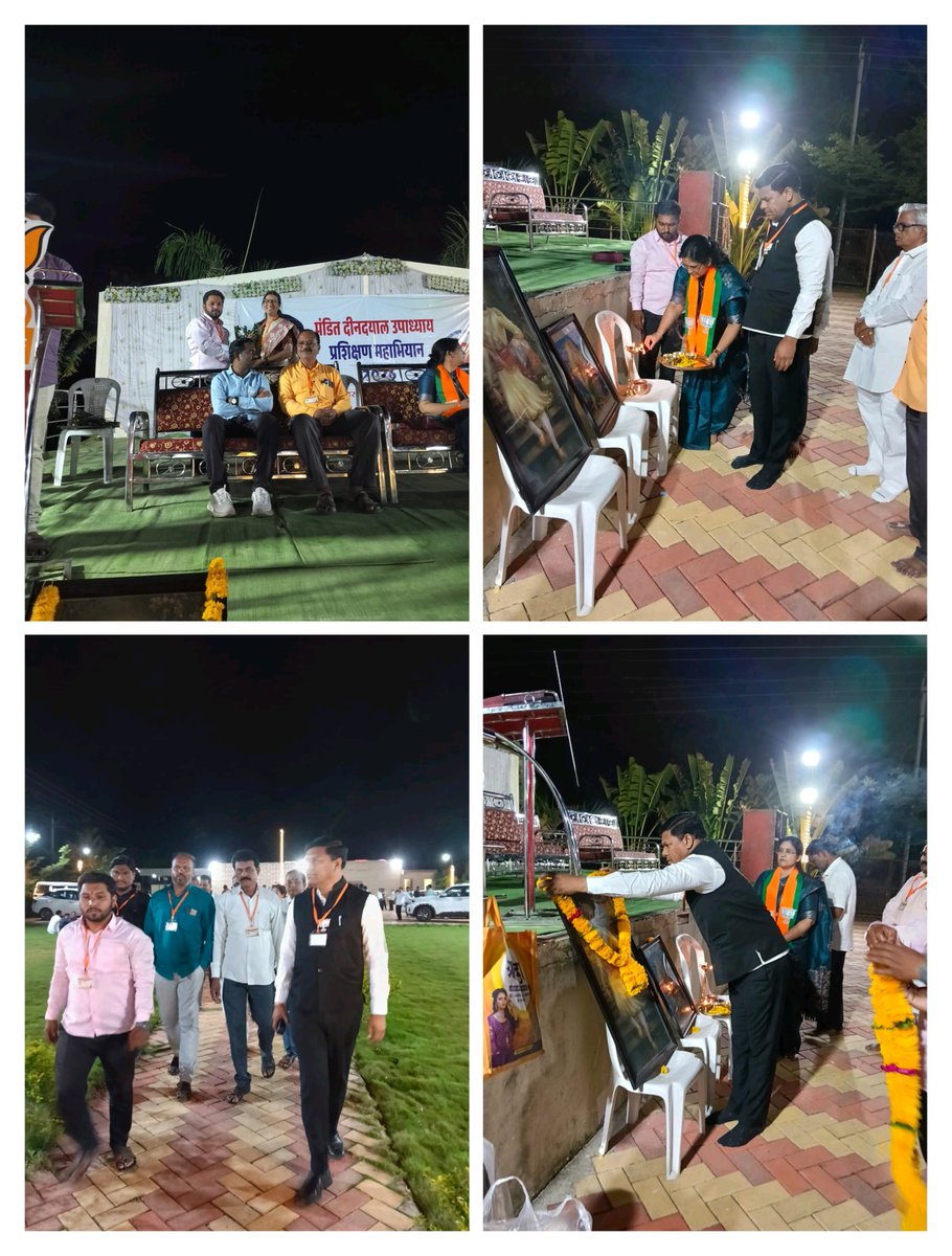 PranitAnil's tweet photo. पंडित दीनदयाल उपाध्याय महा अभियान शिबिर 2026
📍 4 व 5 एप्रिल  शिरजगाव मंडळ, ब्राम्हणवाडा थडी या गावा मध्ये 
भारतीय जनता पार्टीच्या वतीने आयोजित पंडित दीनदयाल उपाध्याय महा अभियान शिबिर उत्साहात पार पडले. या शिबिरामध्ये कार्यकर्त्यांना संघटन बळकटीकरण, 
#PanditDeendayalUpadhyay https://t.co/9HqDYfj4io