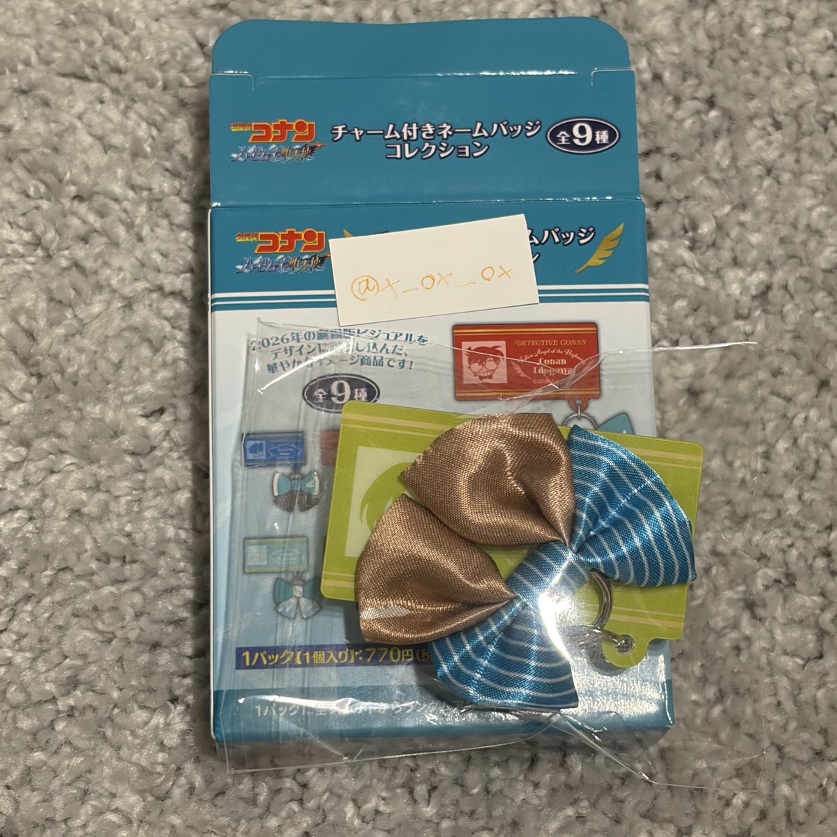 x__ox__ox's tweet photo. ＜交換＞コナン チャーム付きネームバッジ ハイウェイの堕天使

譲 萩原研二

求 江戸川コナン

★郵送のみです 
お気軽にお声掛けください https://t.co/OnpXNekL98