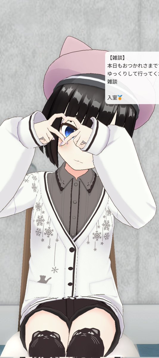 すーさんだよ！ tweet media