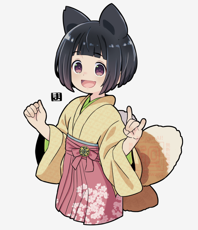 「コヤんちわ～」|廻のイラスト