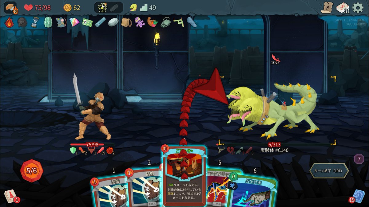 ミミガー🗼👁️🍟🎒🎰 tweet media