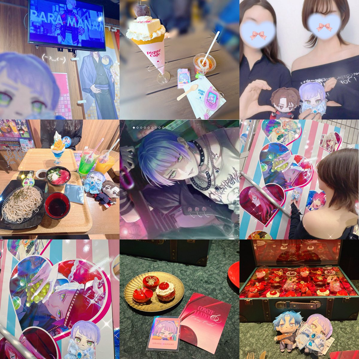 いろは🪽 tweet media