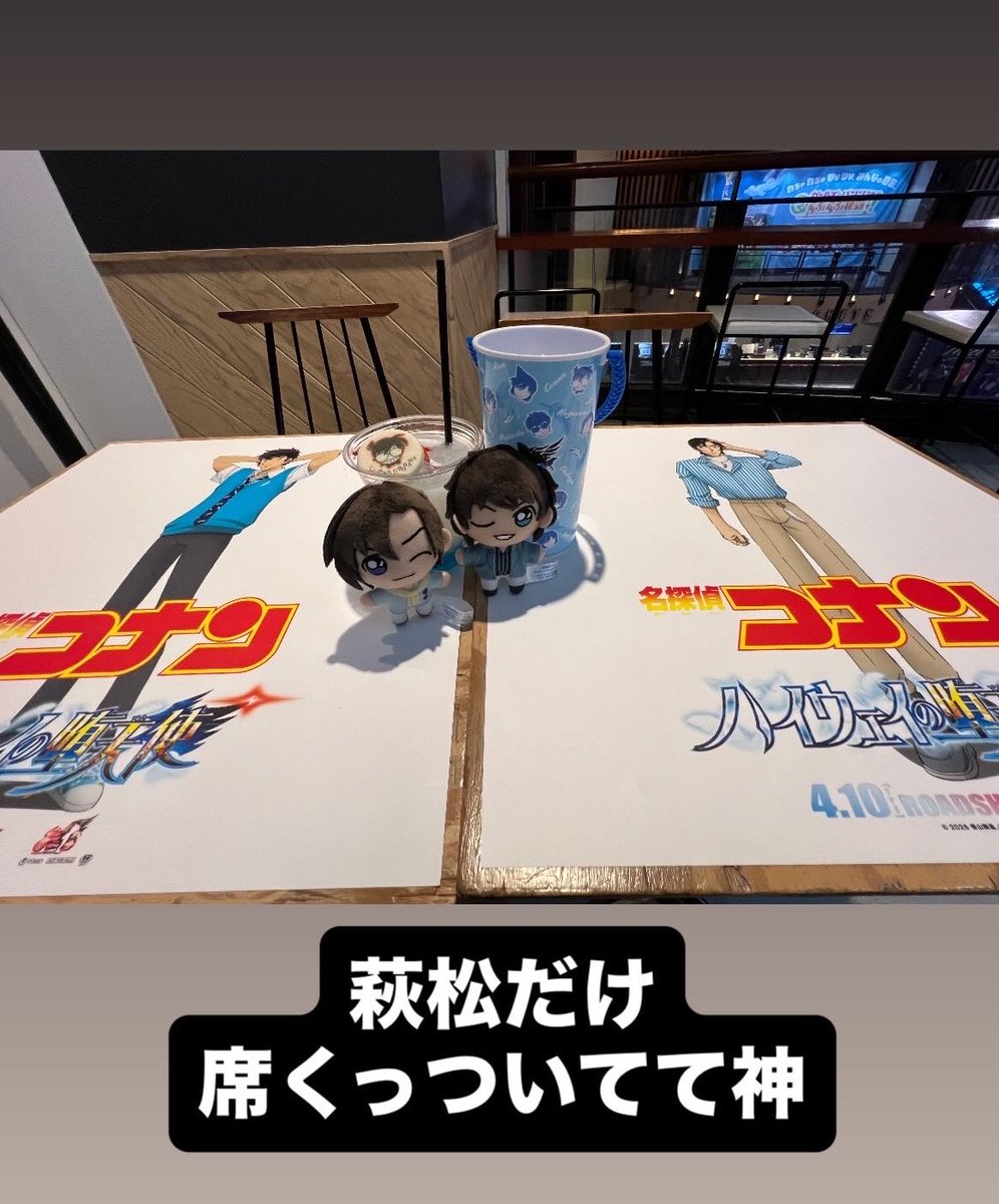 榎木5/6東2せ46b tweet media