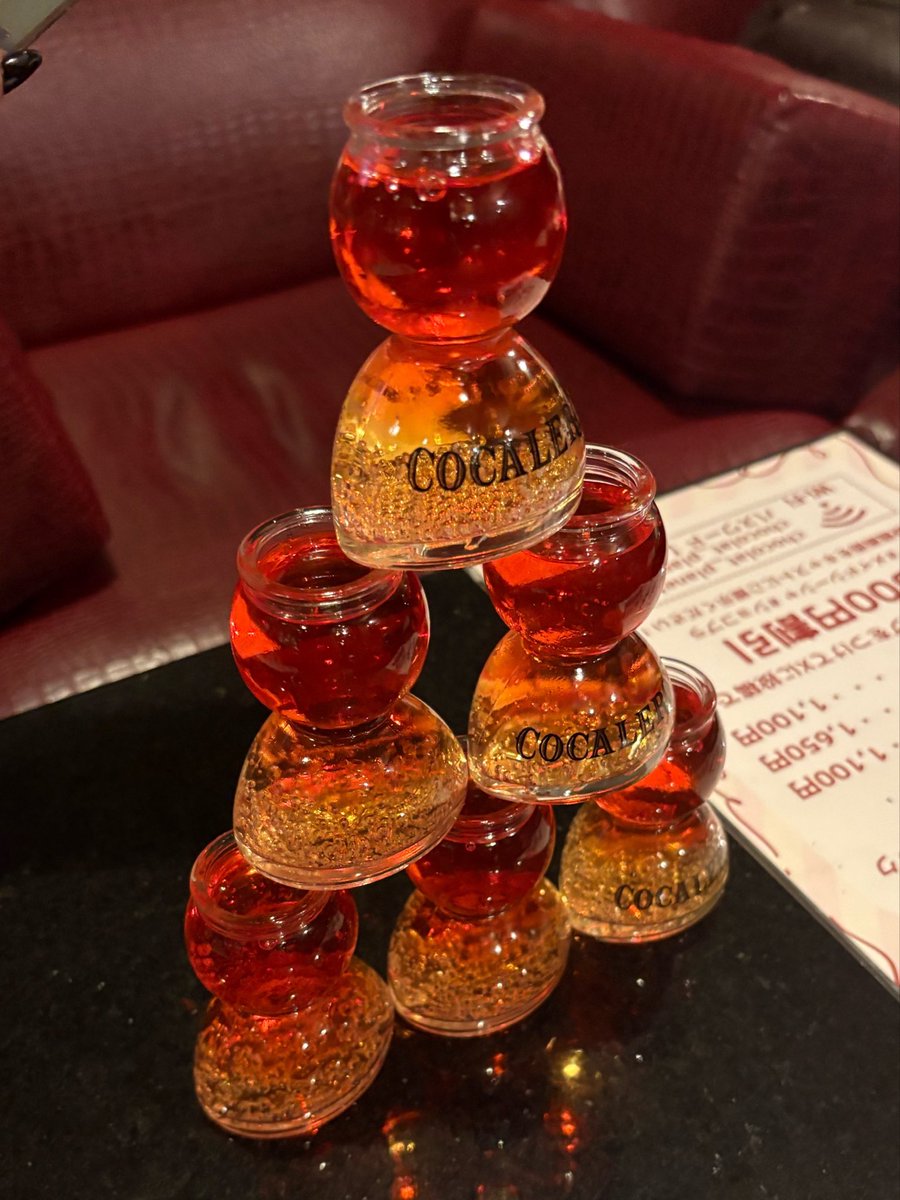 💜玉手💚25日頼むから来てください tweet media