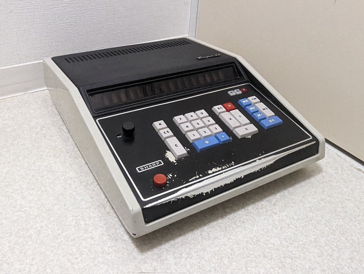 島ランツ〄(低気圧)🔰 tweet media