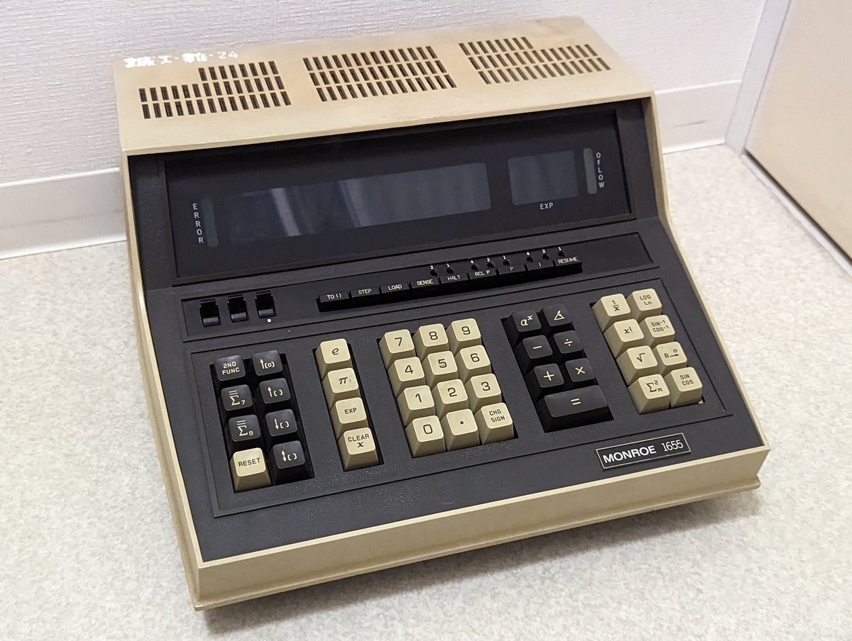 島ランツ〄(低気圧)🔰 tweet media