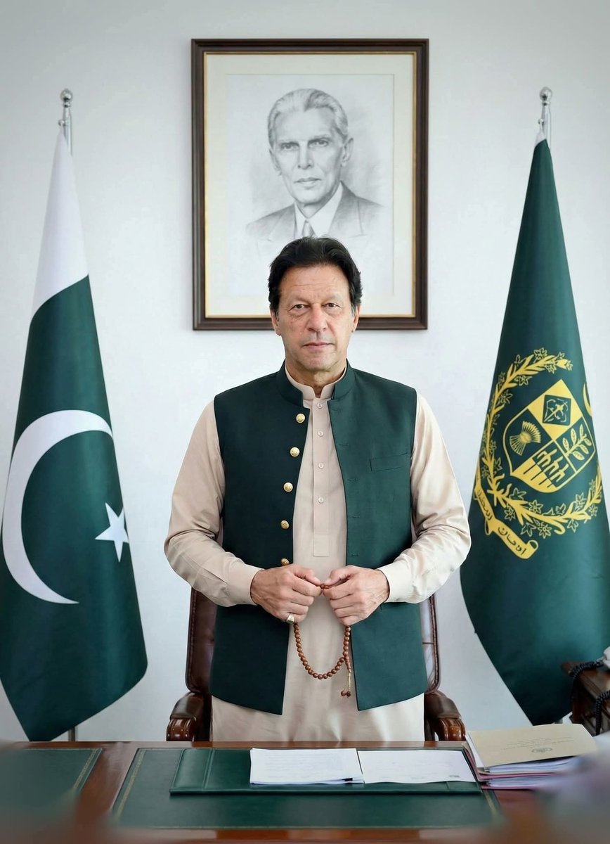 SadiaPTI tweet media