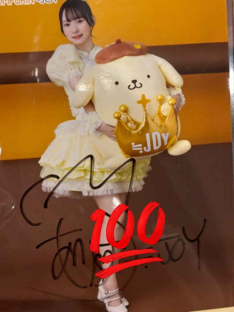 🧸(ｸﾏ)ツイフィ必読 tweet media