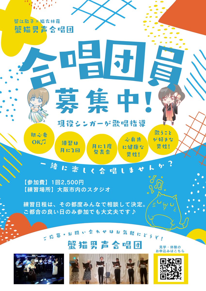 バベルの黒猫 tweet media