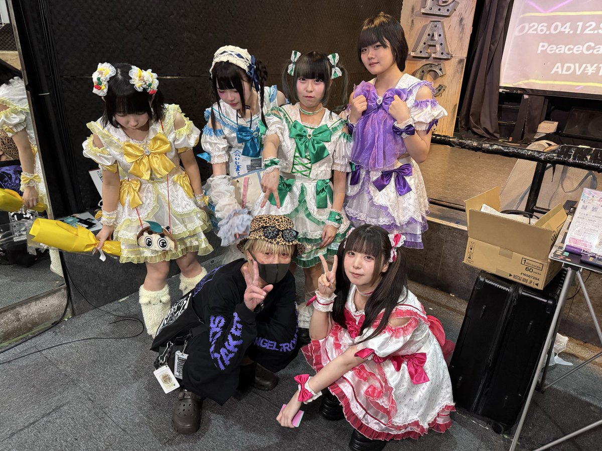 🧠うなにちょろい…なんちゃん🐟 tweet media