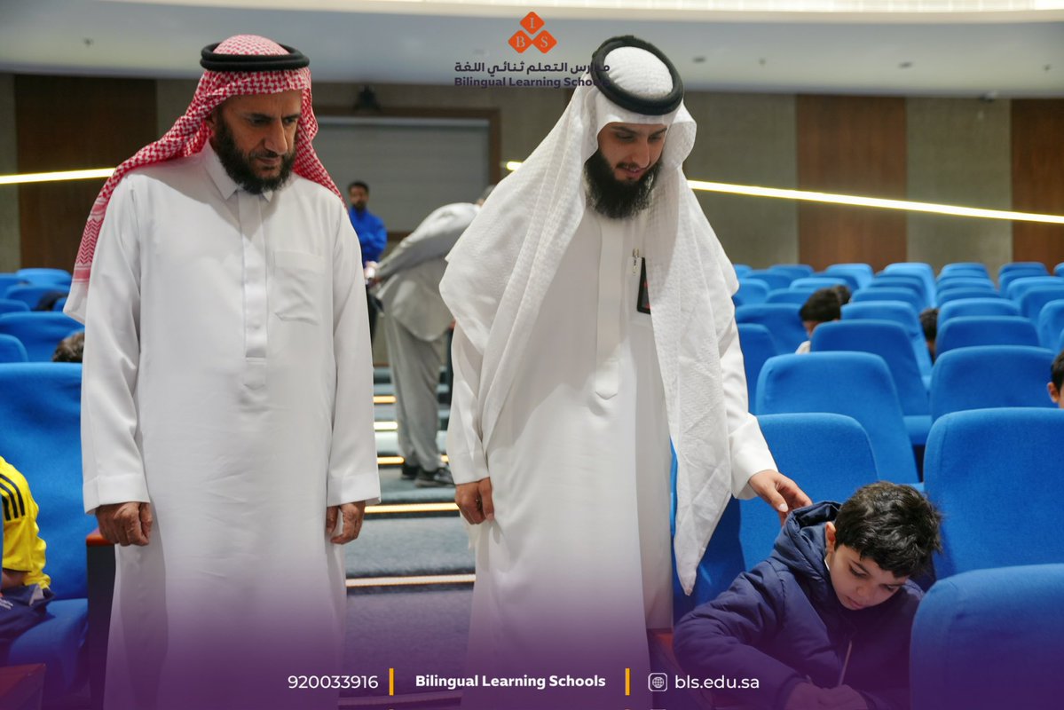 مدارس التعلم ثنائي اللغة tweet media