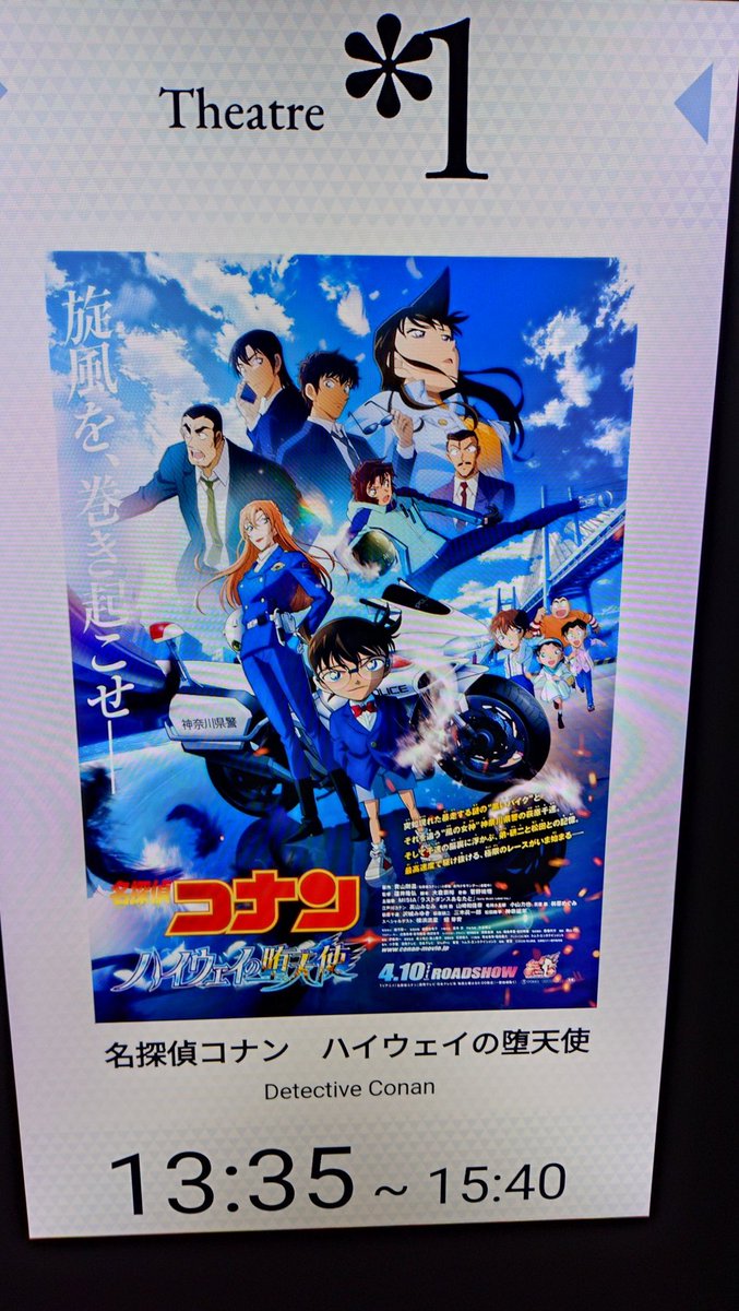 ﾊｲｳｪｲのぷらいべーとあい🪽ｼﾝｽﾃ14 C-18 tweet media