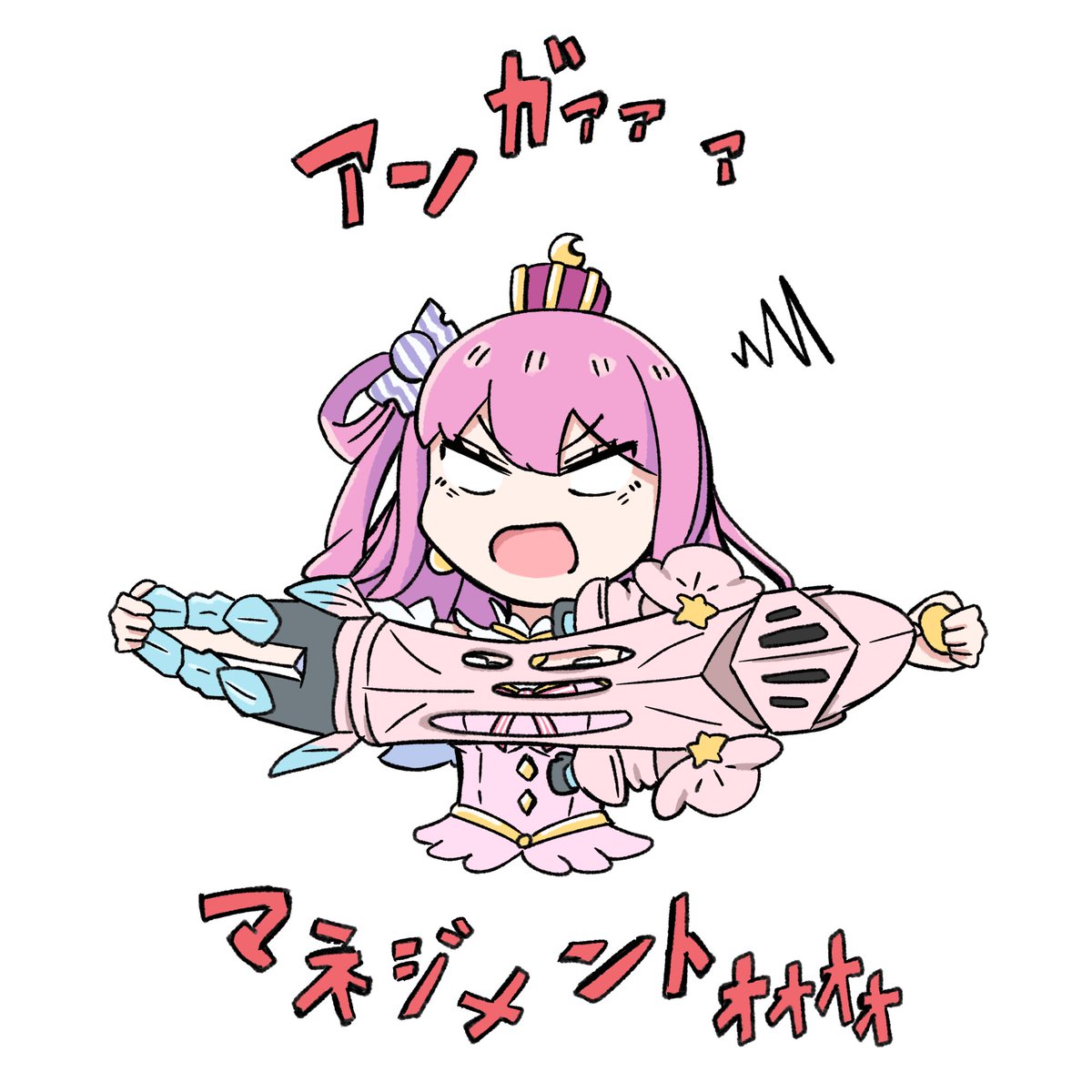 さきゆび🍬 tweet media