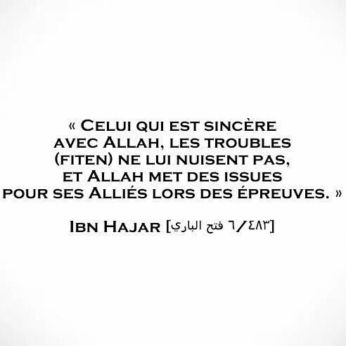 #Rappel #Islam