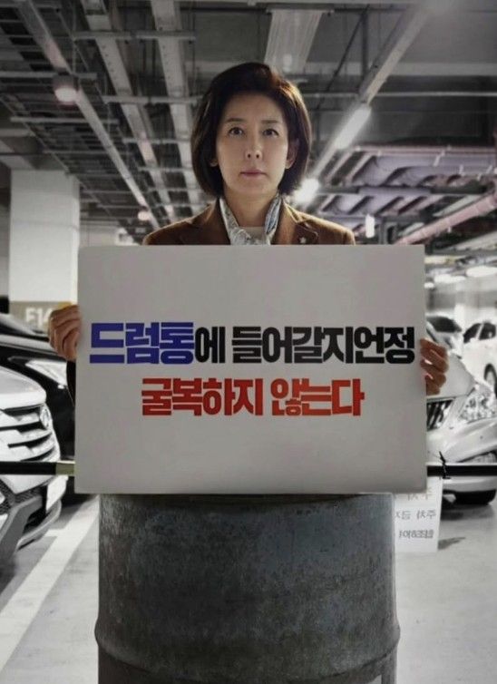 부엉이의지혜 tweet media