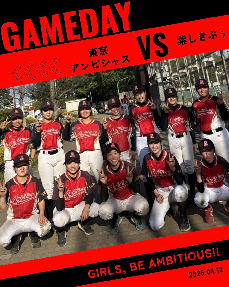 東京ゼロトワアンビシャス tweet media