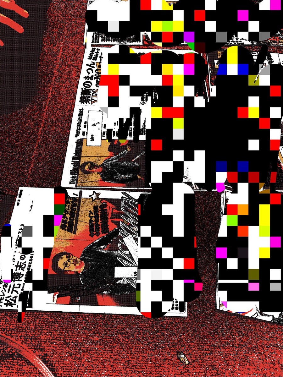 歌い隊ハモレンジャー tweet media