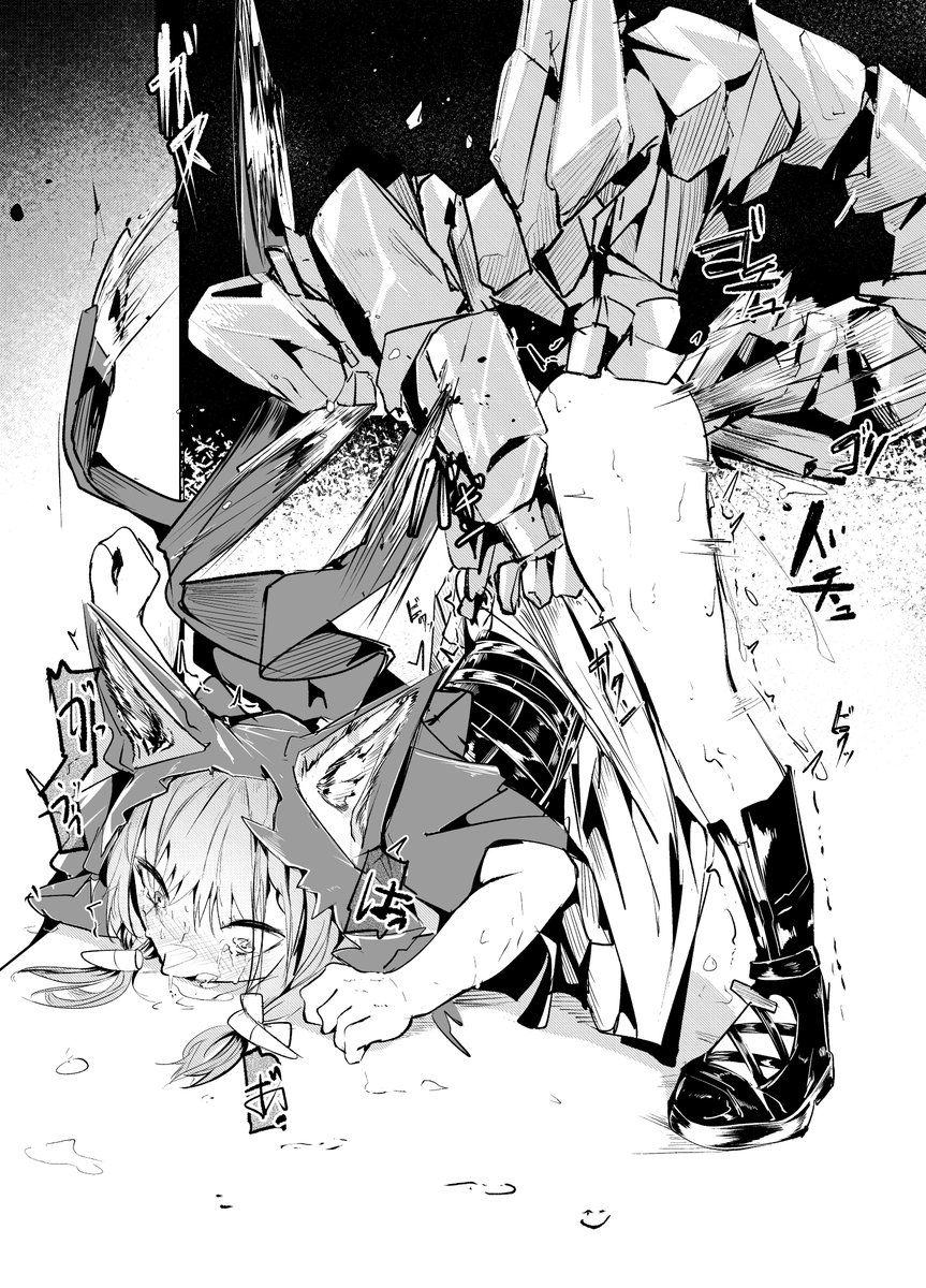 白魚京(しらうおけい) tweet media