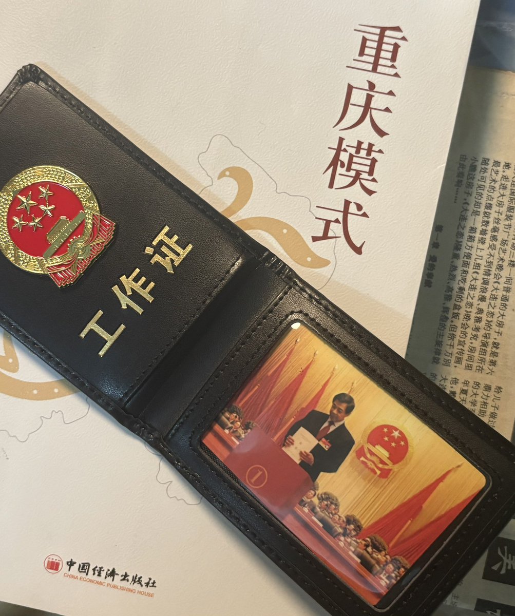 heartshapedlime's tweet photo. 已经完全沉浸在自己的艺术里 https://t.co/pcqYd87pSL