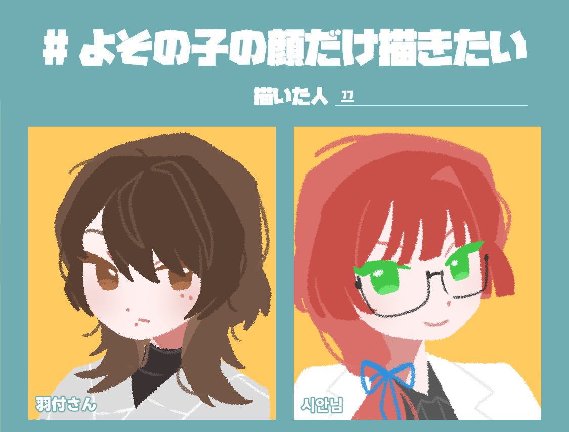 끄 (ゴスミャ) tweet media