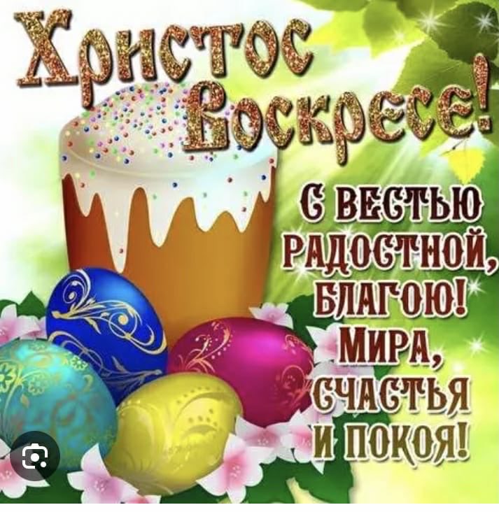evgeniy7309's tweet photo. @BolsheNeVovan https://t.co/L5nK7if0nV