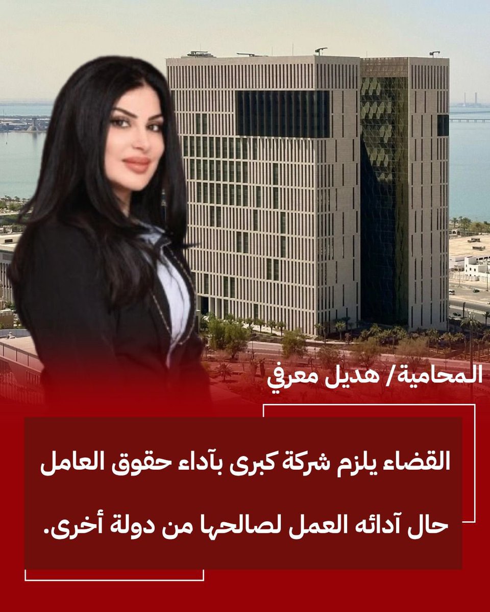 جريدة 24 tweet media