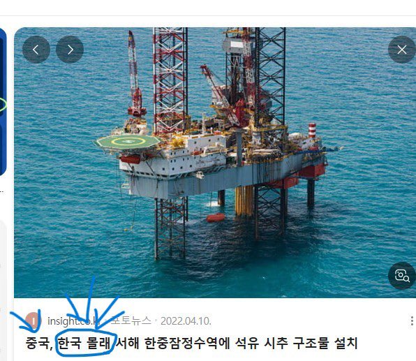 고래 🇰🇷🇺🇸🇯🇵 tweet media