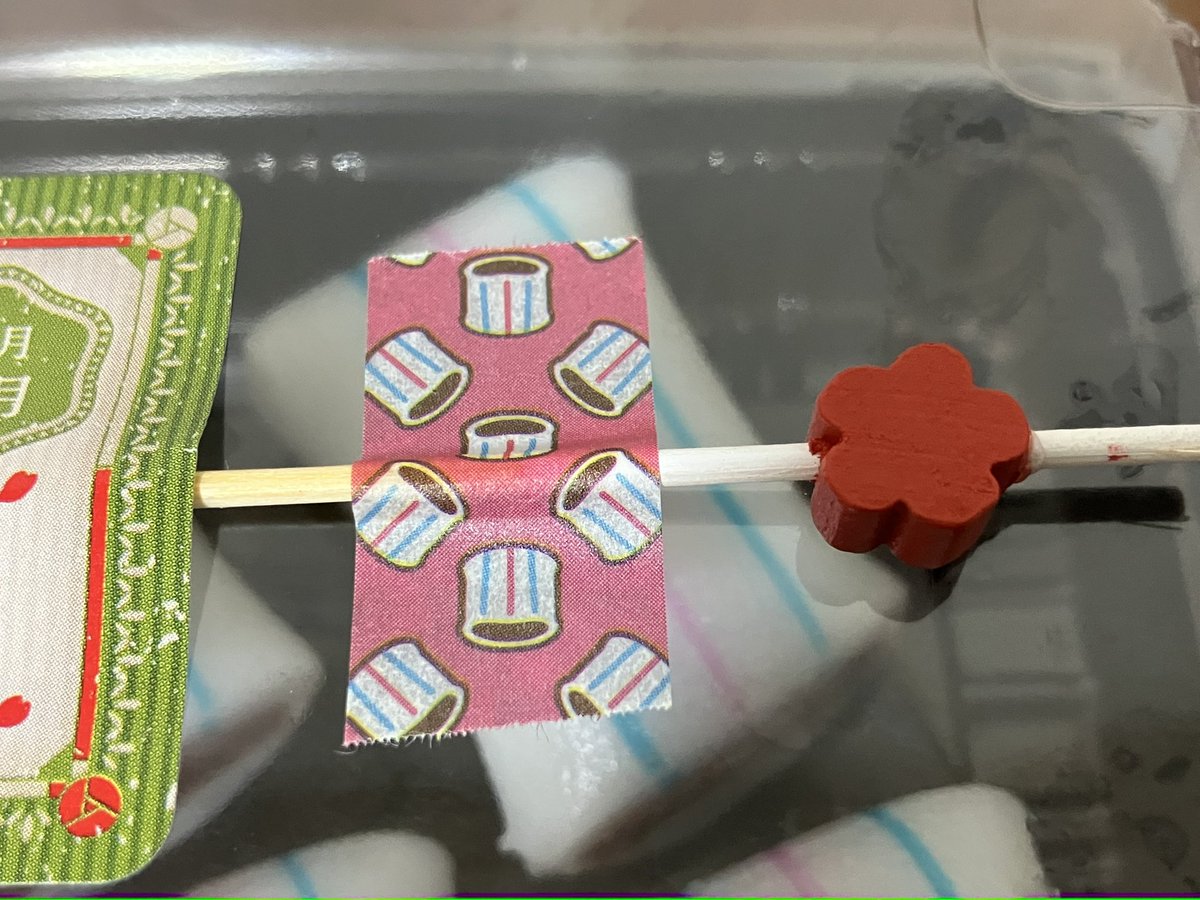 koma ÒㅅÓ。)ﾉ☆⊗狛荘 tweet media