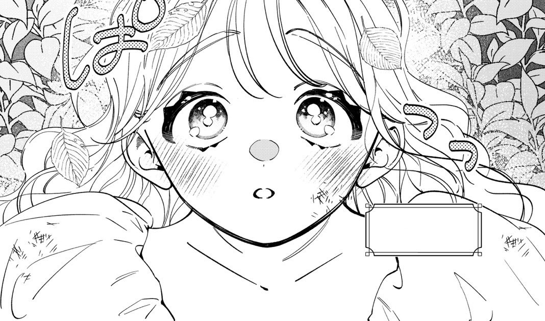 小雨🍒わたミツ単行本発売中 tweet media