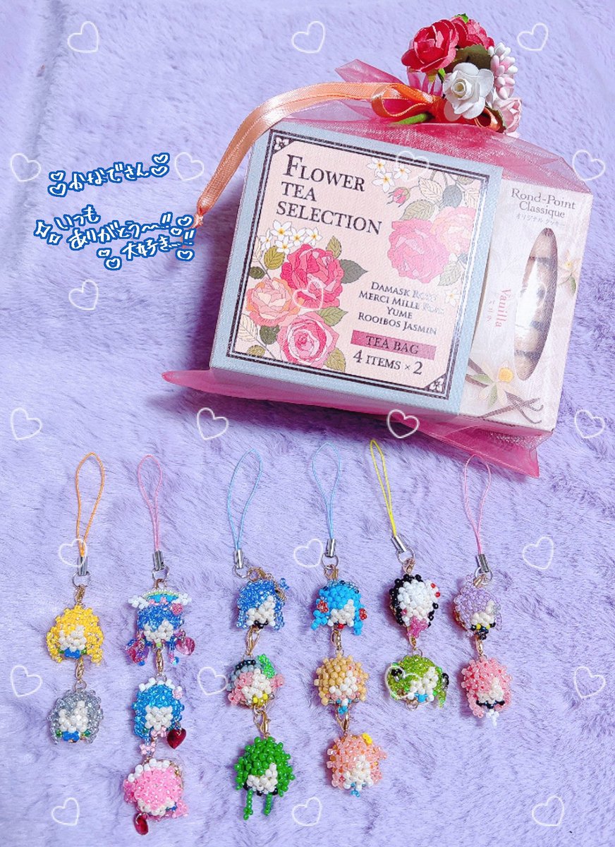 きゃぴねっと図 tweet media