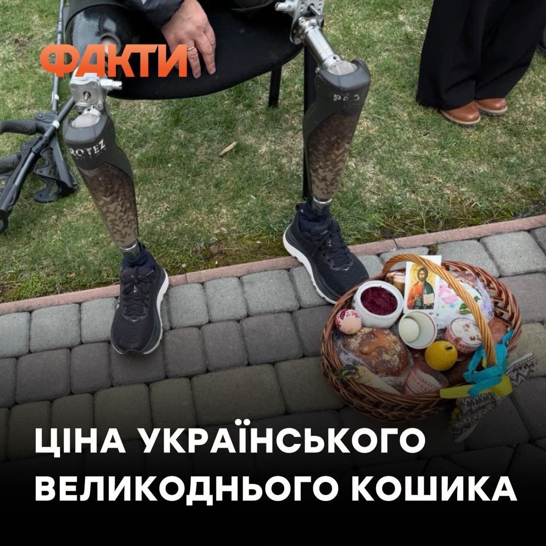 ICTV_Fakty's tweet photo. Кожен українець розуміє, яка ціна теплого сімейного свята сьогодні 😔

Велика шана й подяка нашим захисникам.

Фото: natalka.dubova/threads https://t.co/IPa4BpGrgL