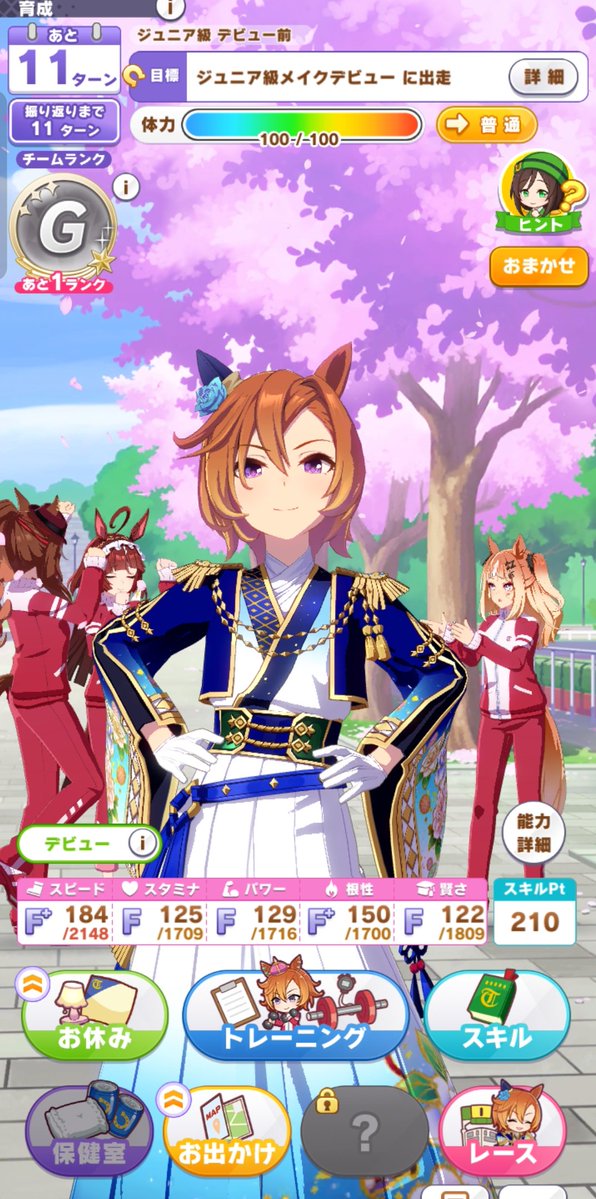 シルク@Dirt-Dantsu tweet media