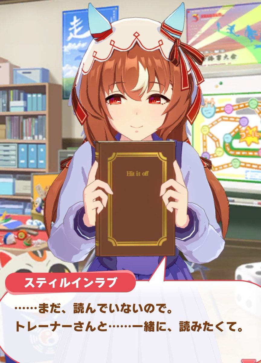 ごまごはん㌠🐴 tweet media