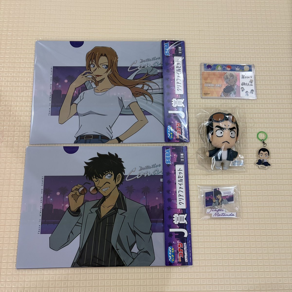 🐾𝓇𝒾𝓃 tweet media