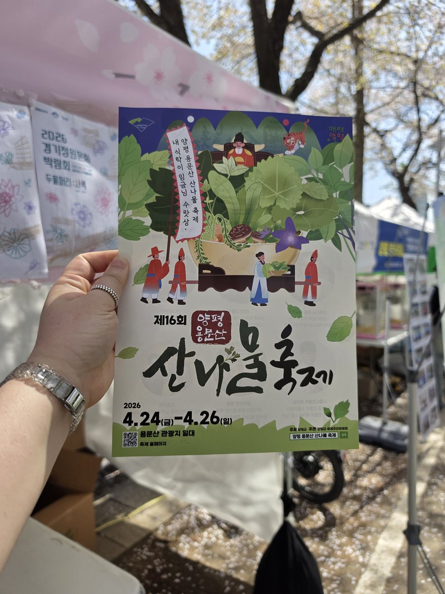 김지양 tweet media