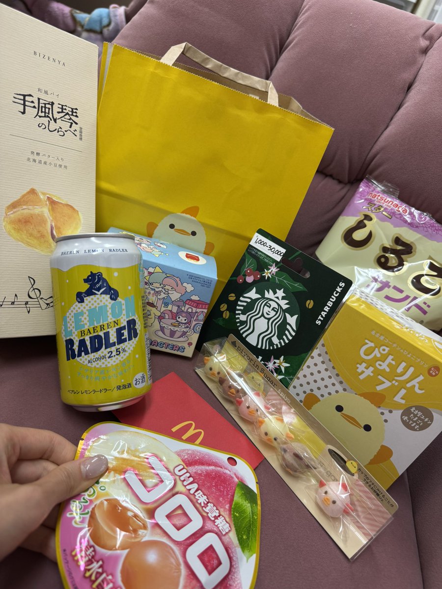 花衣つばき 6/7(日)アミューズ撮影会♡ tweet media