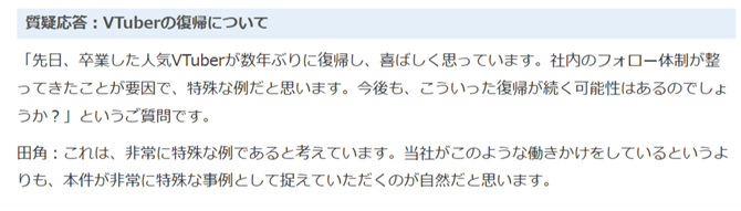kuounin tweet media