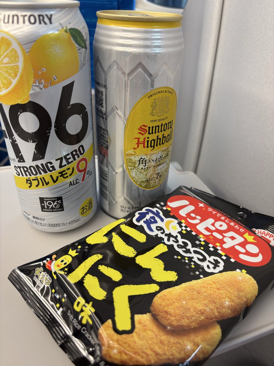 駅弁買いたかったけど激混みで手にしたまま会計した結果。。。
BIG BOSSがいたら発狂されてた。。。