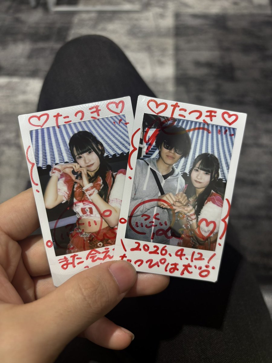 た つ き tweet media