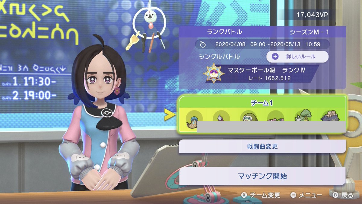 ぶっしー tweet media