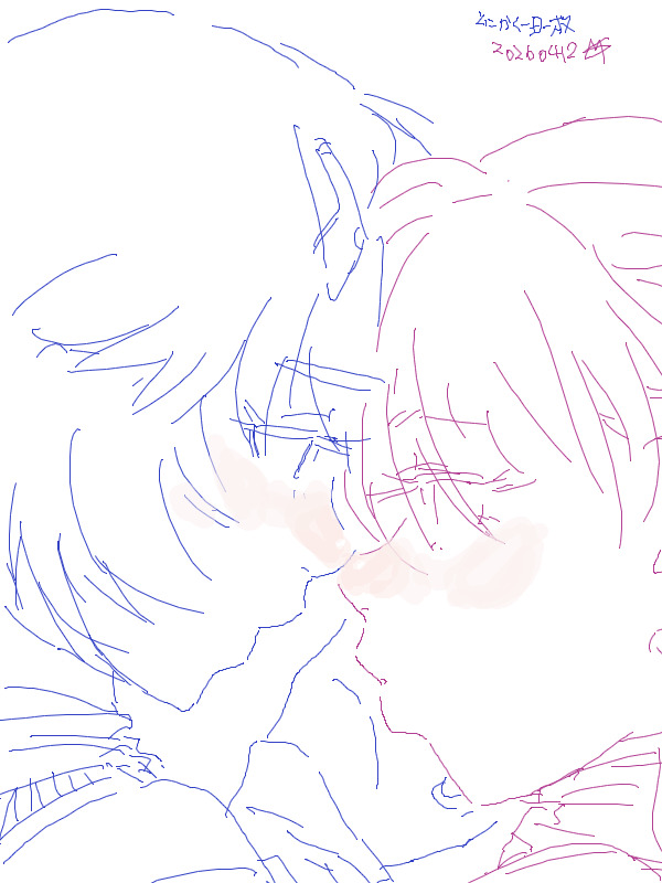 24時間寝オチマン・もるさん tweet media