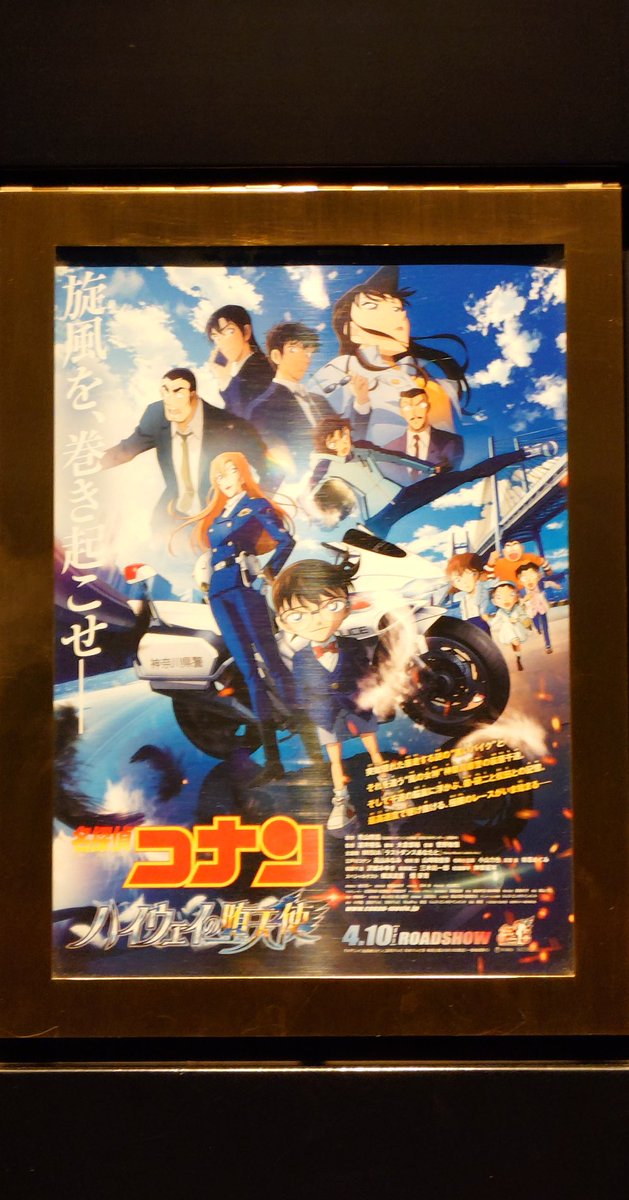 ほのか@HKDLロス tweet media