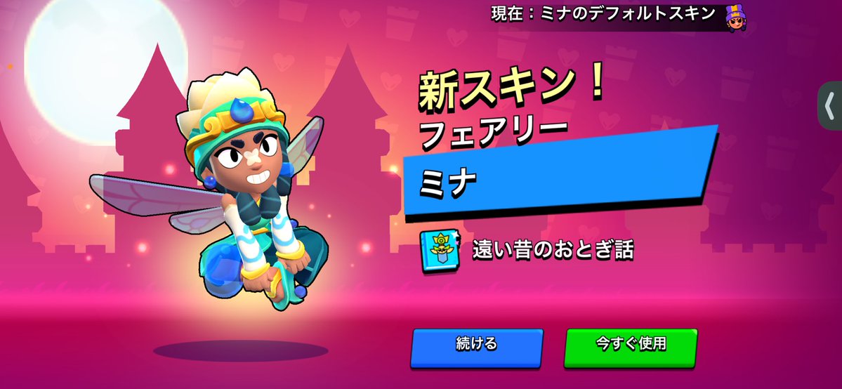 てゃんさん tweet media