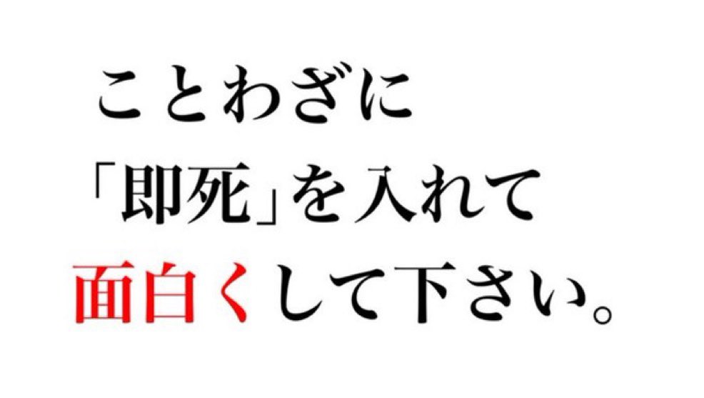 スマイルくん(Smile) tweet media