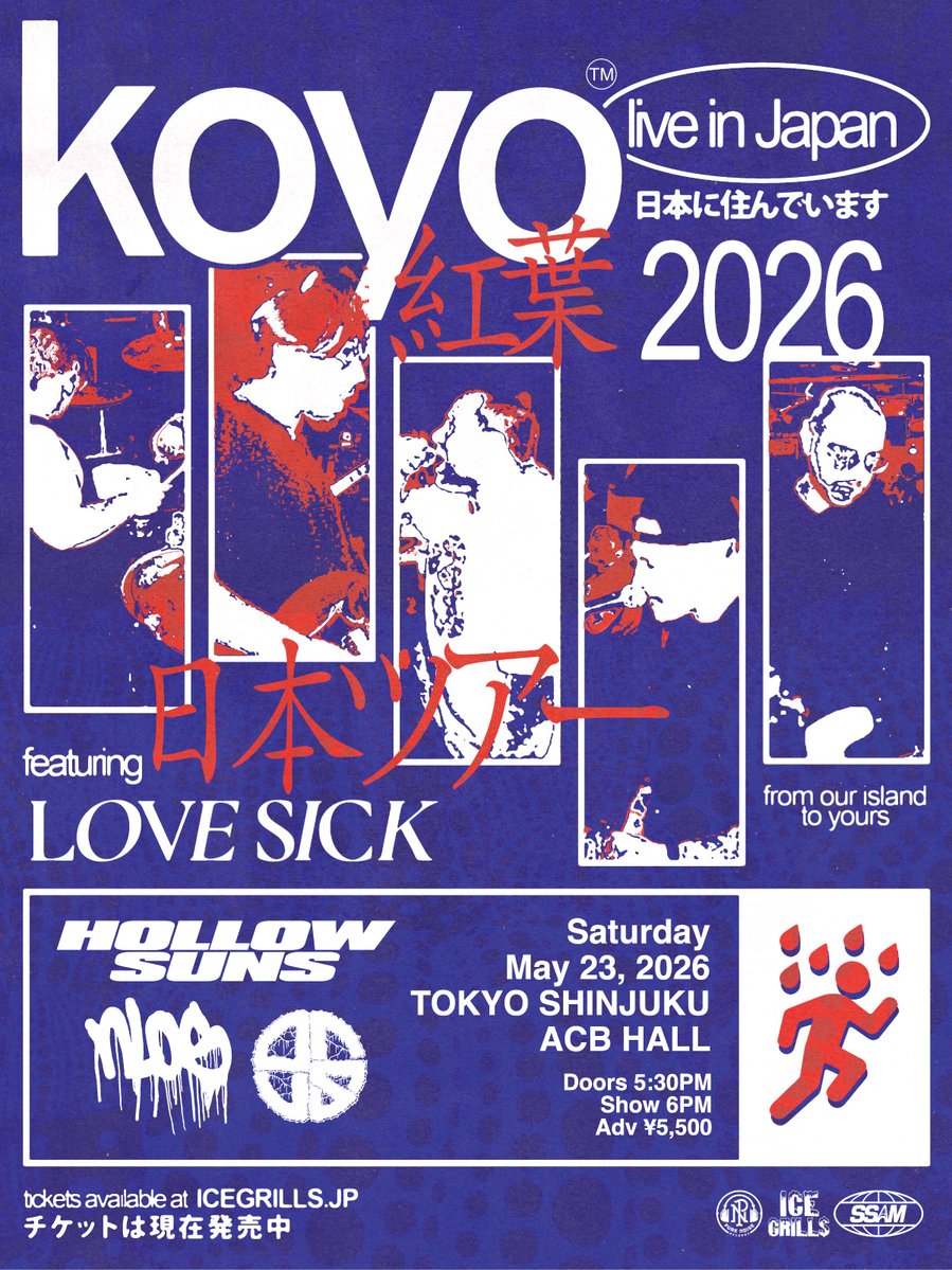 ICE GRILL$ tweet media